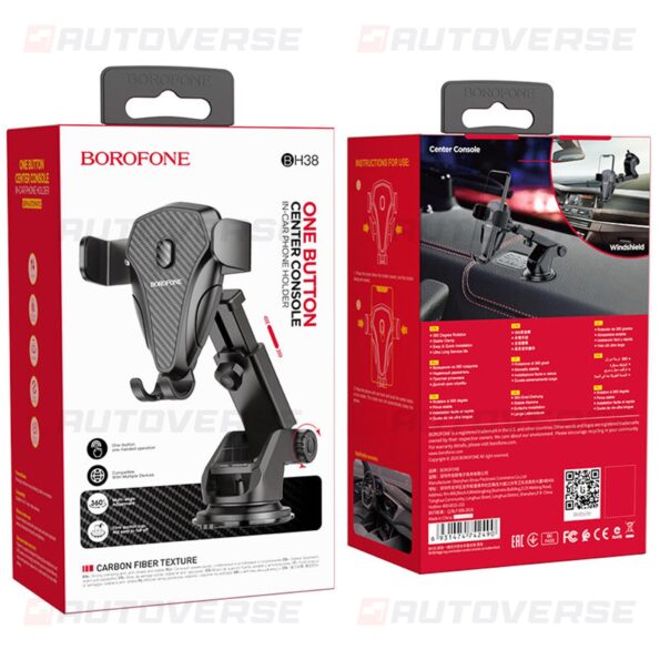 118.Support Telephone Portable pour Pare-brise de Voiture