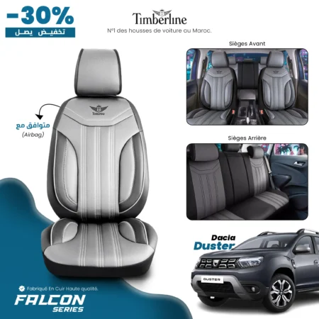 Housse de siège Dacia Duster — Timberline Falcon Gris