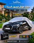 2da6aed6-30da-4f34-b848-3bb3c4b29b1d.webp
