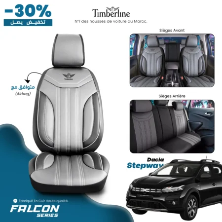 Housse de siège Dacia Stepway — Timberline Falcon Gris