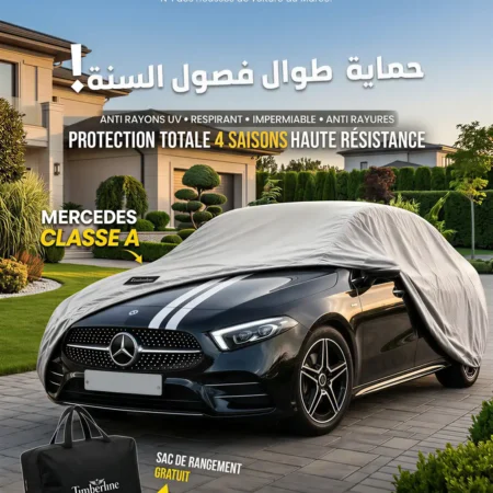 Bâche de voiture Mercedes Classe A — Timberline X-treme Protect