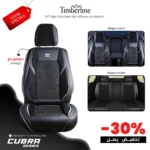 Housse de siège voiture universelle — Timberline Cubra Gris