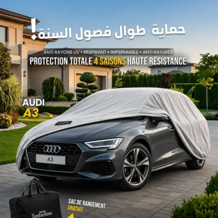 Bâche de voiture Audi A3 — Timberline X-treme Protect