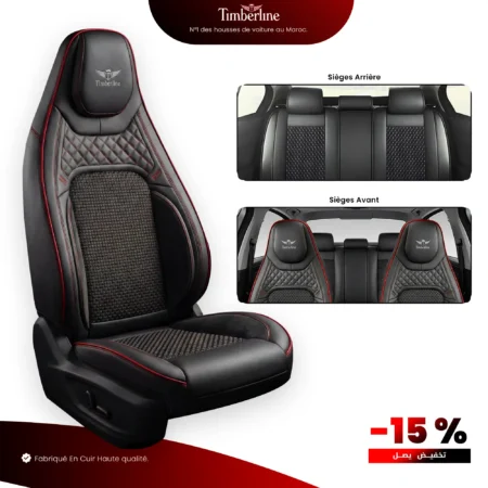 Housse de siège voiture universelle — Timberline Cubra Rouge