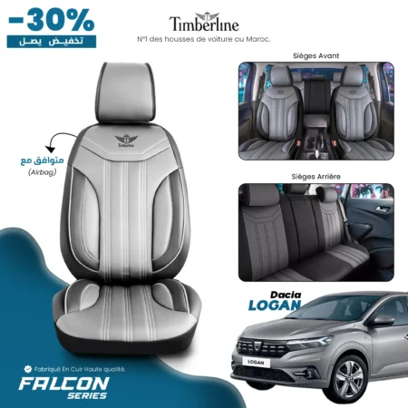 Housse de siège Dacia Logan — Timberline Falcon Gris