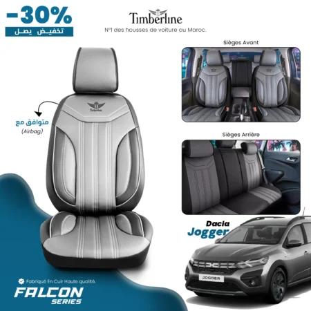 Housse de siège Dacia Jogger — Timberline Falcon Gris