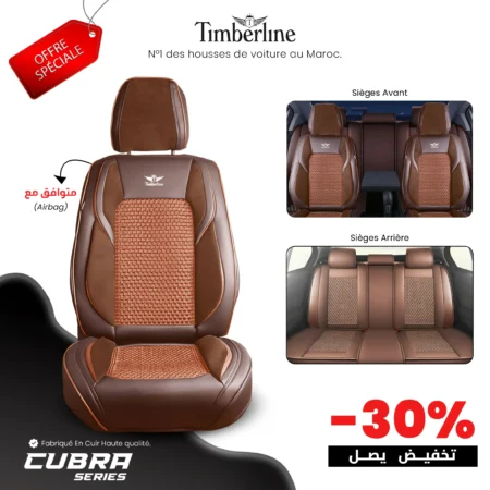 Housse de siège voiture universelle — Timberline Cubra Marron